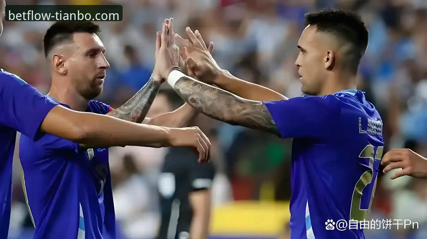 阿根廷友谊赛五球大胜最新动态，天博体育平台呈现卫冕冠军火热状态