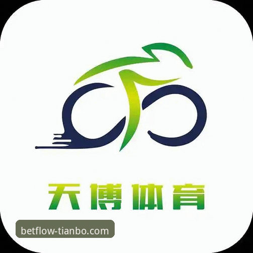 天博体育平台最新动态：v2.2.1版本安全升级，用户琳达亲测反馈