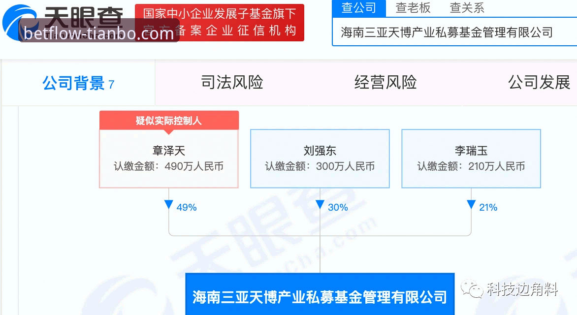 资深用户分享：天博APP体验如何下载不了怎么办的实战心得与解决方案