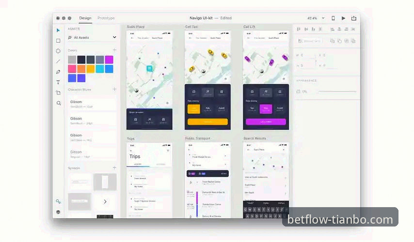 天博体育平台体验详解：APP版本迭代与用户真实反馈